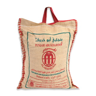 Buy Abu Khrof Indian White Punjabi Basmati Rice - 10Kg in Saudi Arabia