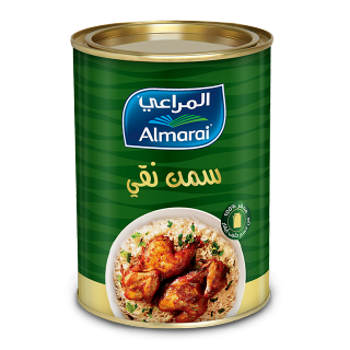 Buy Almarai Pure Butter Ghee - 800G in Saudi Arabia