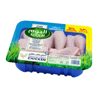 اشتري اليوم سيقان دجاج - 910 غرام في السعودية