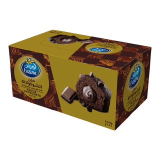 Buy Lusine Triple Chocolate Muffin - 60G in Saudi Arabia