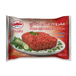 Buy Shahia Ground Mutton Square - 375G in Saudi Arabia