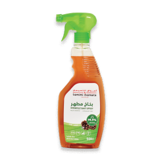 Buy Tamimi Markets Since 1979 Disinfectant Spray Pine - 500Ml in Saudi Arabia