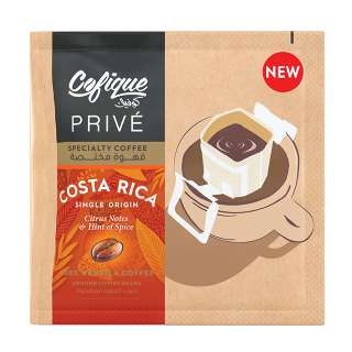 Buy Cofique Prive Instant Coffee Costarica - 5×12G in Saudi Arabia