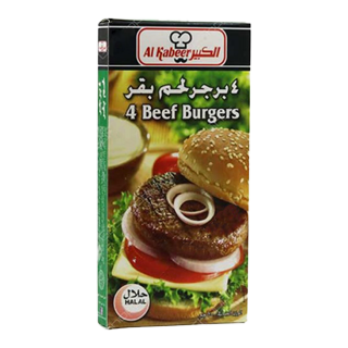 Buy Al Kabeer Beef Burger Spicy - 200G in Saudi Arabia