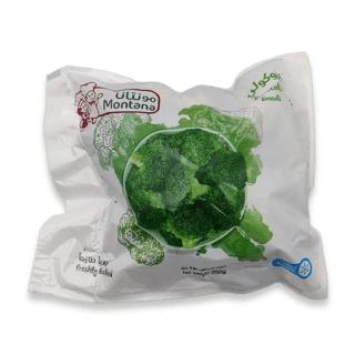 Buy Montana Montana Broccoli - 250G in Saudi Arabia