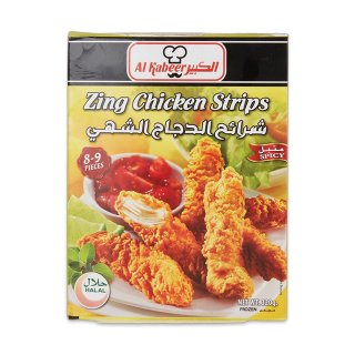 اشتري الكبير شرائح الدجاج زنجي - 320 غرام في السعودية