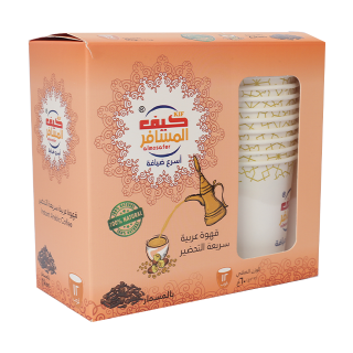 Buy Kif Almosafer Instant Arabic Coffee Cloves - 12X5G in Saudi Arabia