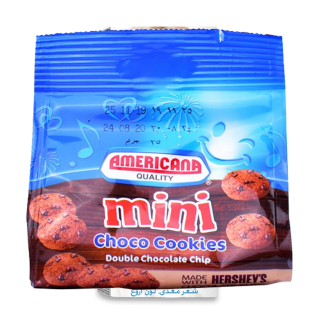 Buy Americana Hersehys Mini Chocolate Cookies - 6×35G in Saudi Arabia