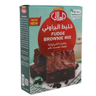 اشتري العلالي خليط براونيز بالفدج و قطع الشوكولاته - 500 غرام في السعودية