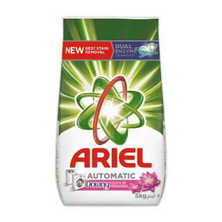 Buy Ariel Automatic Concentrated Detergent With Downy - 5Kg in Saudi Arabia