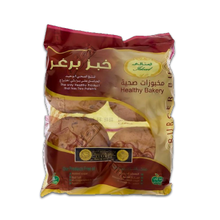 اشتري المثالي خبز برجر - 300 غرام في السعودية