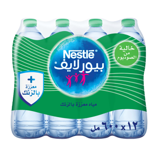 Buy Nestle Pure Life Immunity - 600Ml in Saudi Arabia