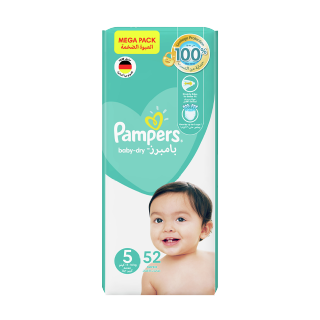 Buy Pampers Diapers Baby Dry |  Mega Pack  | Size 5  | Weight 11 - 16 Kg - 52 Diapers in Saudi Arabia