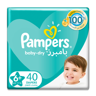 Pampers Baby-Dry Nappy Pants Size 8, 22 Nappies, 19kg+