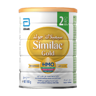 Buy Similac Milk Formula For babies - 800G in Saudi Arabia