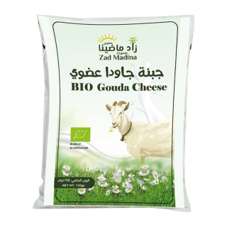 Organic Goat Milk -1L