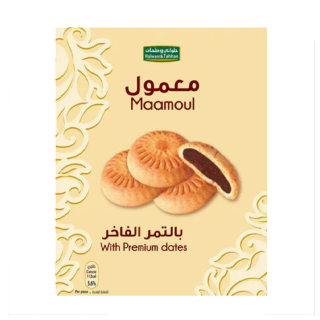 Buy Halwani Brothers Maamoul With Premium Dates - 25G in Saudi Arabia