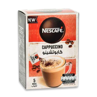 Nescafe Cappuccino with Choco Sprinkles 19.3g