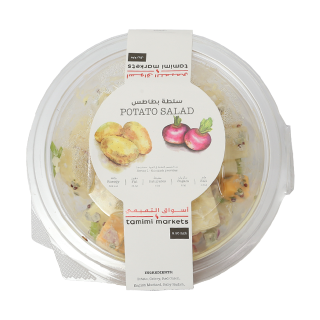 Buy  Potato Salad - 300G in Saudi Arabia