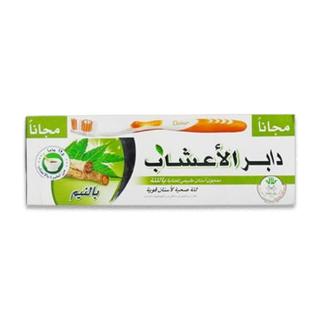 Buy Dabur Toothpaste Herbal Neem - 150G in Saudi Arabia
