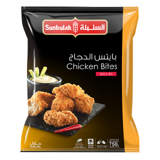 Buy Sunbulah Spicy Chicken Bites - 750G in Saudi Arabia
