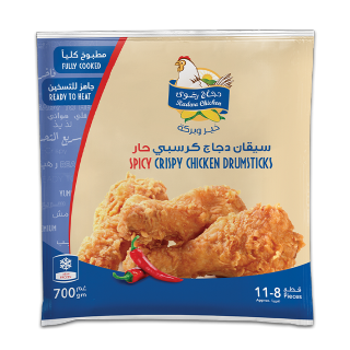 Seara Spicy Chicken Fillet (Zingzo) 400G - Seara