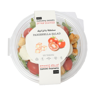 Buy  Panzanella - 315G in Saudi Arabia