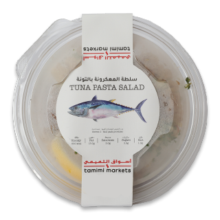 Buy  Tuna Pasta Salad - 320G in Saudi Arabia