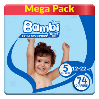 Buy Bambi Diapers | Mega Pack | Size 5 |  Weight 12 - 22 Kg - 74 Diapers in Saudi Arabia