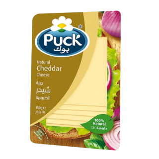 Buy Puck Natural Slice Cheddar - 150G in Saudi Arabia