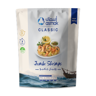 Buy Asmak Jumbo Shrimps Frozen - 400G in Saudi Arabia