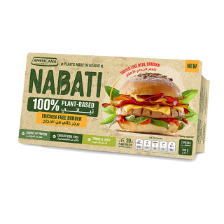 Buy Americana Plant Based Chicken Free Burger - 226G in Saudi Arabia