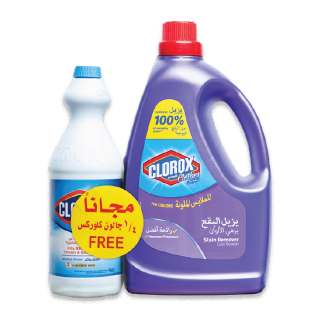 اشتري كلوركس Stain Remover With Bleach Promo - 1.8L+470Ml في السعودية