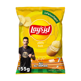 Buy Lays Salt Potato chips - 48G in Saudi Arabia