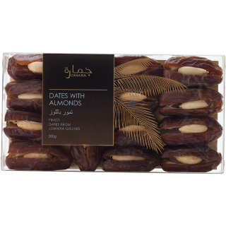 Buy Jomara Khidri Date With Almonds - 200G in Saudi Arabia