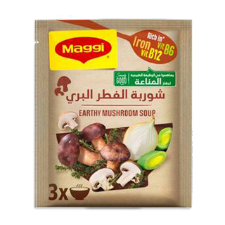 Buy Maggi Mushroom Soup - 53G in Saudi Arabia