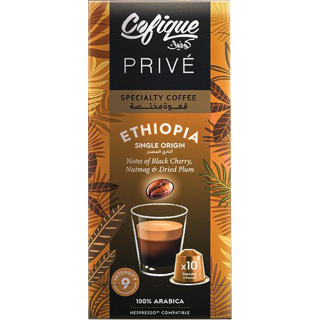 Buy Cofique Ethiobia  Specialty Coffee - 10x55G in Saudi Arabia