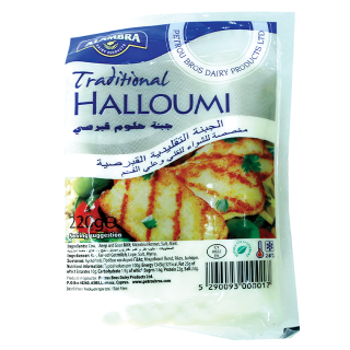 Buy Alambra Halloumi Cheese - 220G in Saudi Arabia