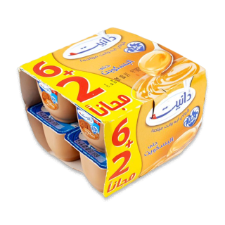 Buy Al Safi Danone Danette Dessert Cookie 6+2 Free - 8×75G in Saudi Arabia