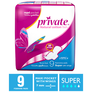 Buy Private Maxi Folded Pads With Wings Super Sanitary - 9 count in Saudi Arabia