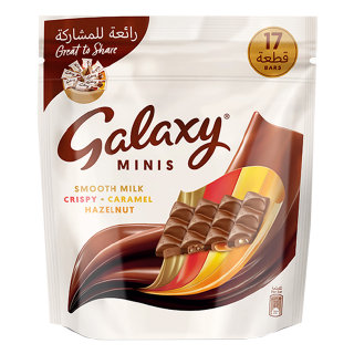 Buy Galaxy Mixed Mini Chocolate - 212.5G in Saudi Arabia