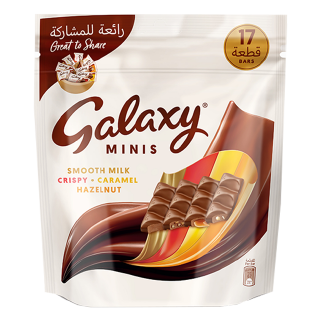 Buy Galaxy Chocolate Fruit & Nut 36g Online - Shop Food Cupboard on  Carrefour Saudi Arabia