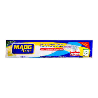 Maog Table Cover Prefix - 45 count price in Saudi Arabia, Tamimi Saudi  Arabia