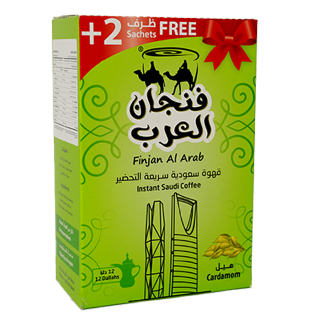 Buy Finjanalarab Instant Saudi Coffee With Cardamom - 17G in Saudi Arabia