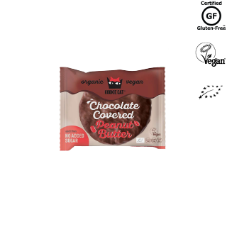 اشتري كوكي كات كوكيز شوكولا مع زبدة سوداني - 50غرام في السعودية