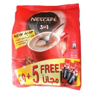 اشتري نسكافيه نسكافيه قهوه 3 في واحد - 35X20 غرام في السعودية