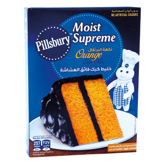 Buy Pillsbury Cake Mix Moist Spreme Orange - 485G in Saudi Arabia