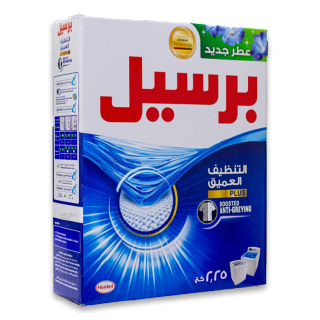 Buy Persil Detergent Powder High Foam - 2.25Kg in Saudi Arabia