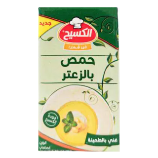 اشتري الكسيح حمص بالزعتر - 4×135 غرام في السعودية