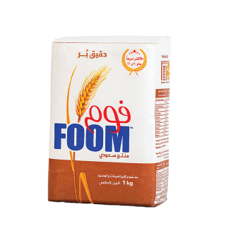 اشتري فوم طحين القمح - 1 كيلو في السعودية